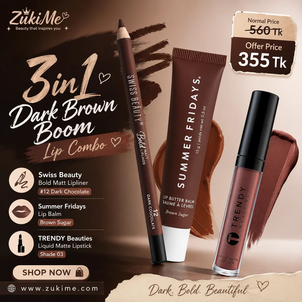 3in1 Dark Brown Boom Lip Combo