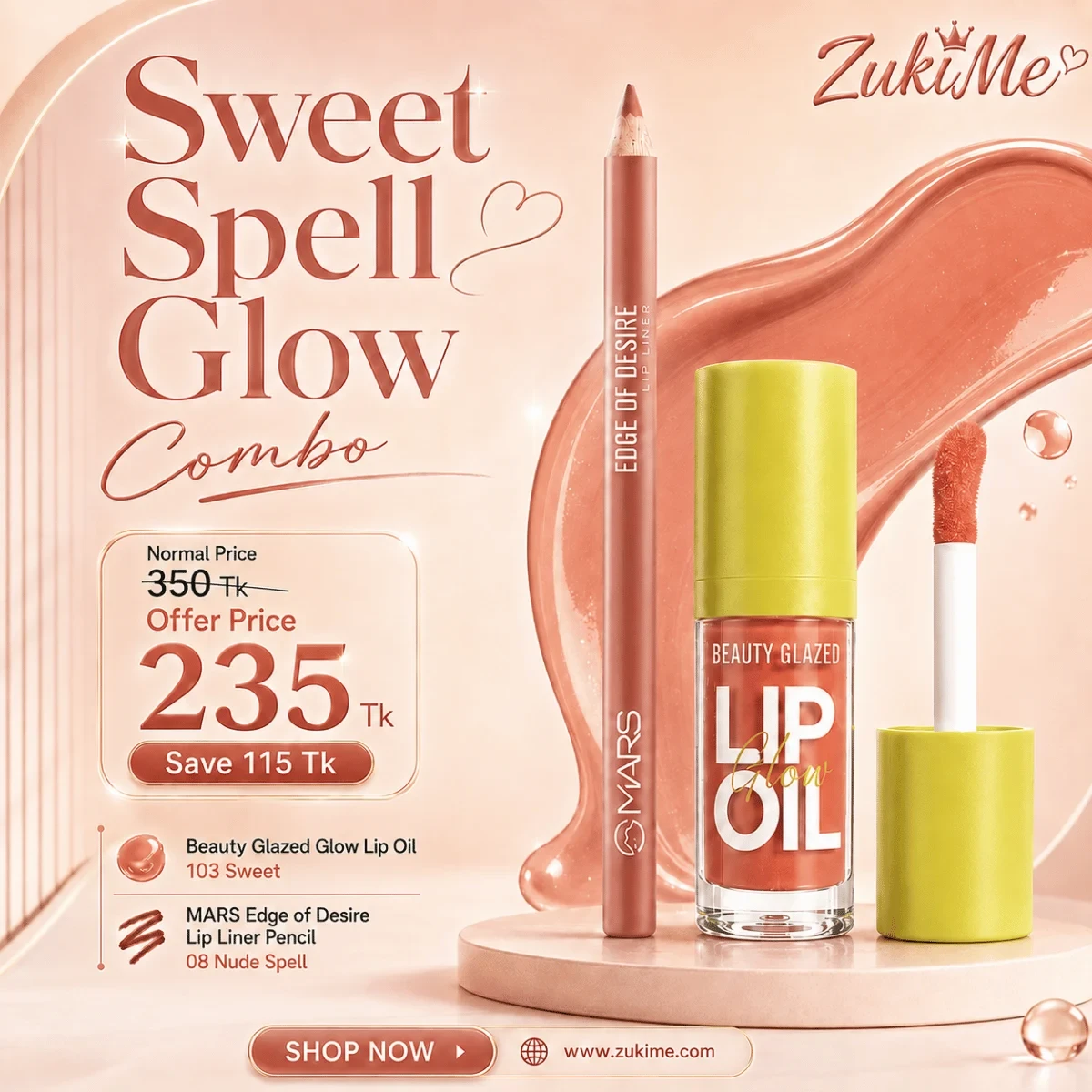 Sweet Spell Glow Lip Combo